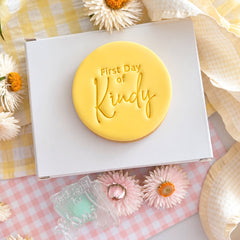 First Day Of Kindy Text Stamp (SweetP)