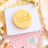Preschool Graduation Text Stamp (SweetP)