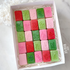 files/lb-holly-jolly-no-numbers-decorated.png