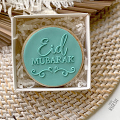 Eid Mubarak Debosser (Little Biskut Level Up!)