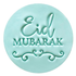 products/eid-stamp.png